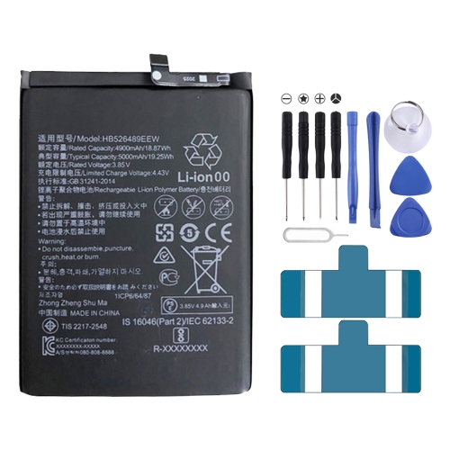 

5000mAh HB526489EEW Li-Polymer Battery Replacement for Honor Play 9A