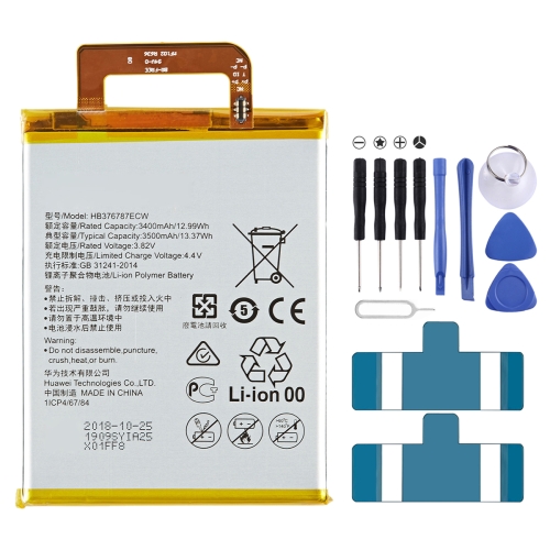 

3500mAh HB376787ECW Li-Polymer Battery Replacement for Honor V8