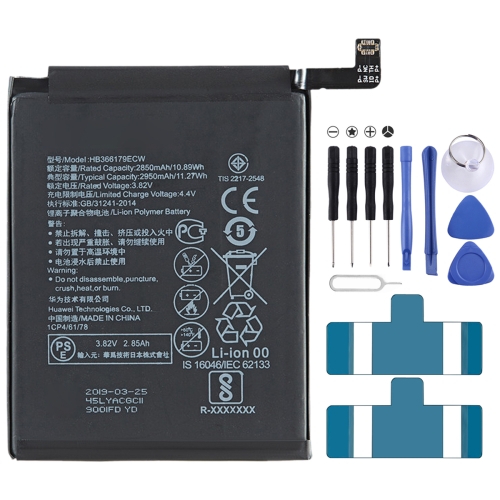 

2950mAh HB366179ECW Li-Polymer Battery Replacement for Huawei Nova 2