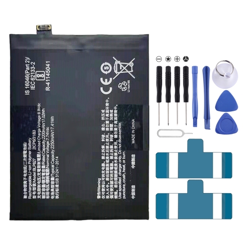 

BLP827 2200mAh Li-Polymer Battery for OnePlus 9 Pro