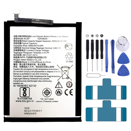 

4050mAh BL297 Li-Polymer Battery for Lenovo K5 Pro / Z6 Youth L38111