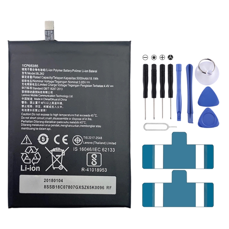 

5000mAh BL262 Li-Polymer Battery for Lenovo P2