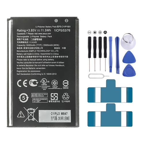 

2900mAh C11P1501 Li-Polymer Battery for Asus ZenFone 2 Laser / Zenfone Selfie ZD551KL ZE601KL ZE550KL
