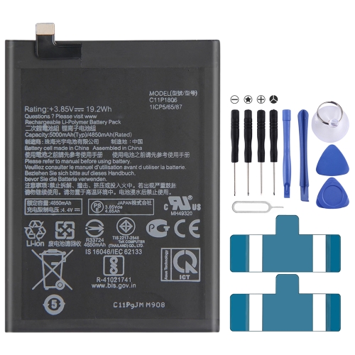 

5000mAh C11P1806 Li-Polymer Battery for Asus ZenFone 6 ZS630KL