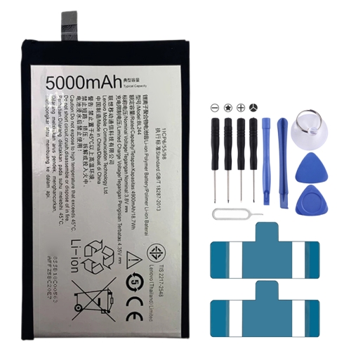 

5000mAh BL244 Li-Polymer Battery for Lenovo Vibe P1