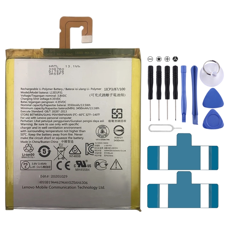 

3550mAh L13D1P31 Li-Polymer Battery for Lenovo Pad A3500 S5000