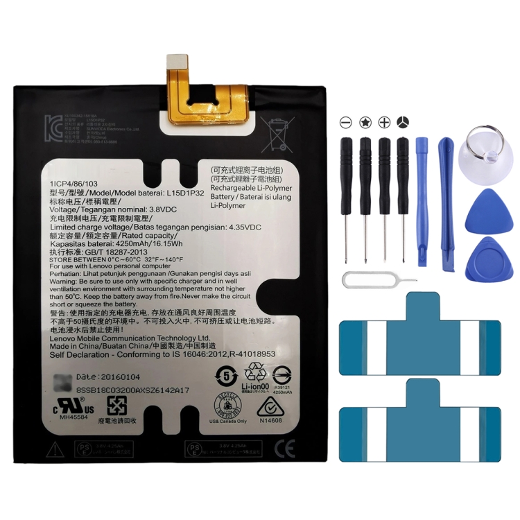 

4250mAh L15D1P32 Li-Polymer Battery for Lenovo Tab3 8 Plus TB-8703F 8703N 8703X