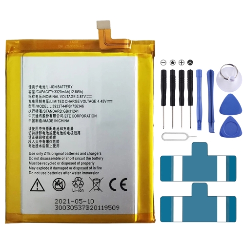 

3320mAh LI3931T44P8H756346 Li-Polymer Battery for ZTE Axon 7