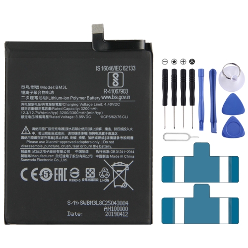 

BM3L 3200mAh Li-Polymer Battery for Xiaomi Mi 9