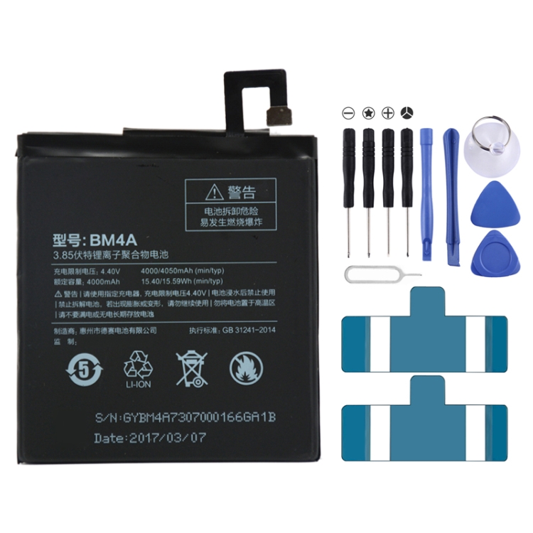 

BM4A 4000mAh Li-Polymer Battery for Xiaomi Redmi Pro