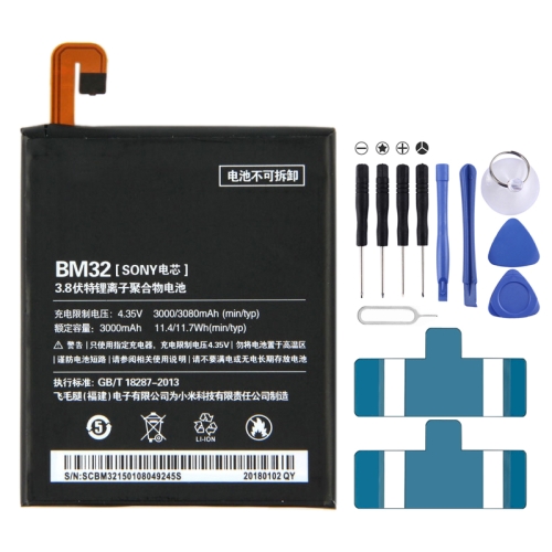 

BM32 3000mAh Li-Polymer Battery for Xiaomi Mi 4