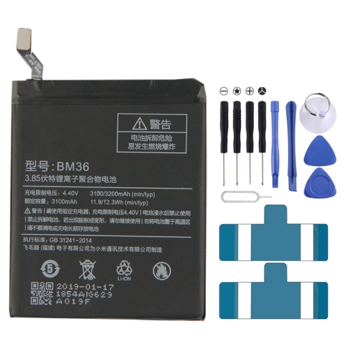 

BM36 3100mAh Li-Polymer Battery for Xiaomi Mi 5s