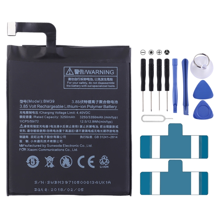 

BM39 3250mAh Li-Polymer Battery for Xiaomi Mi 6