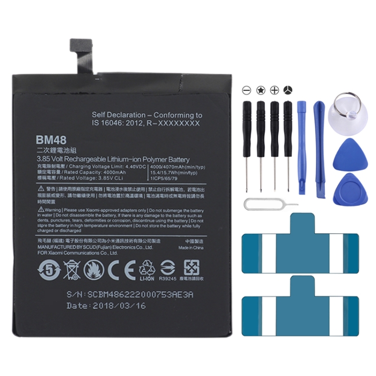 

BM48 4000mAh Li-Polymer Battery for Xiaomi Note 2