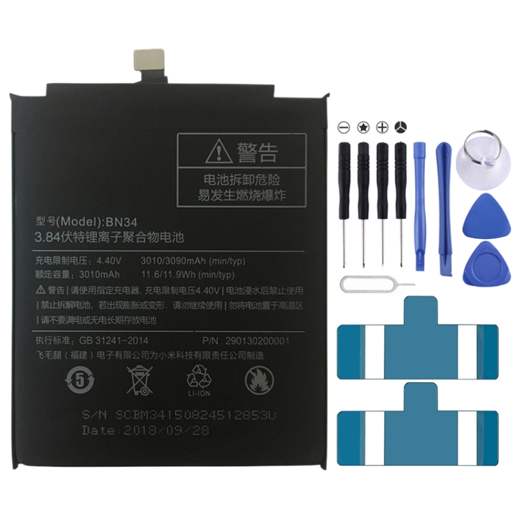 

BN34 3010mAh Li-Polymer Battery for Xiaomi Redmi 5A
