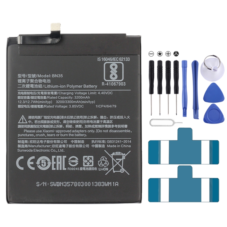 

BN35 3200mAh Li-Polymer Battery for Xiaomi Redmi 5