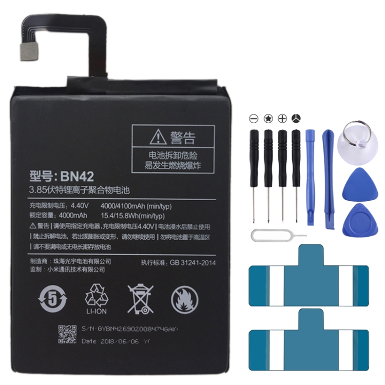 

BN42 4000mAh Li-Polymer Battery for Xiaomi Redmi 4