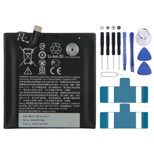 

B2PZM100 Li-ion Polymer Battery for HTC U Play