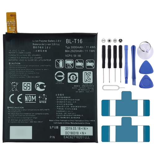 

BL-T16 Li-ion Polymer Battery for LG G Flex2 H950 H955 H959 LS996 US995