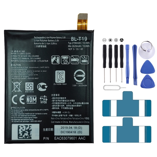 

BL-T19 Li-ion Polymer Battery for LG Nexus 5X H791 H798 H790