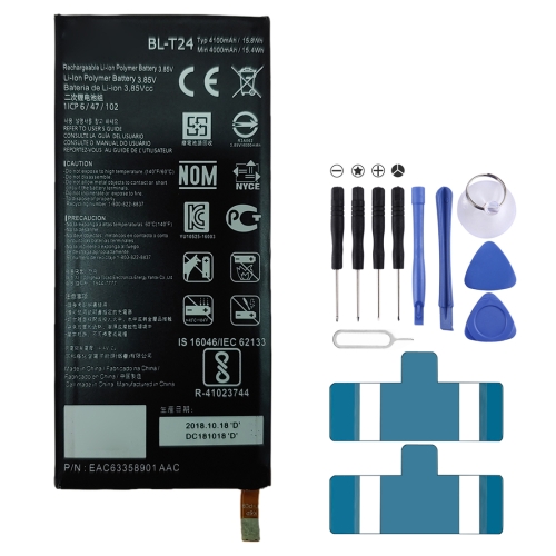 

BL-T24 Li-ion Polymer Battery for LG X Power K220 k220DS