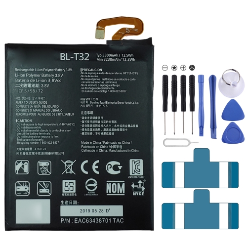 

BL-T32 Li-ion Polymer Battery for LG G6 G600L G600S H870 H871 H872 H873 LS993 US997 VS988