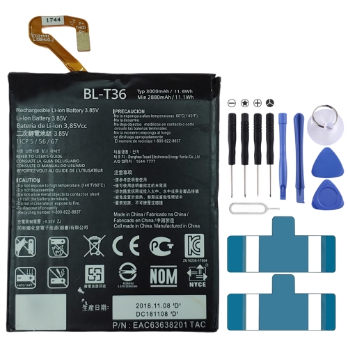 

BL-T36 Li-ion Polymer Battery for LG K30 X410TK