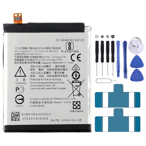 

HE321 Li-ion Polymer Battery for Nokia 5 TA-1053