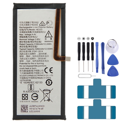 

HE333 Li-ion Polymer Battery for Nokia 8 Sirocco