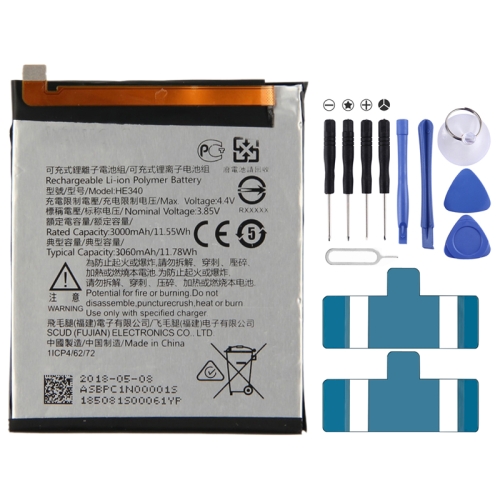 

HE340 Li-ion Polymer Battery for Nokia 7