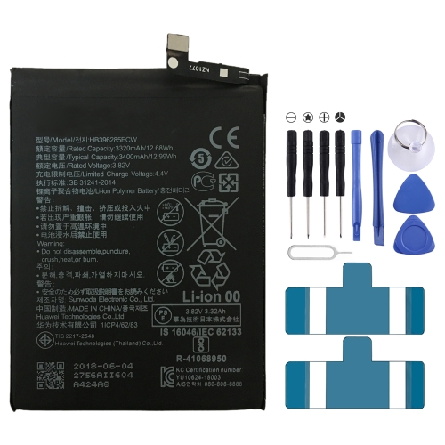 

HB396285ECW Li-ion Polymer Battery for Huawei P20 / Honor 10