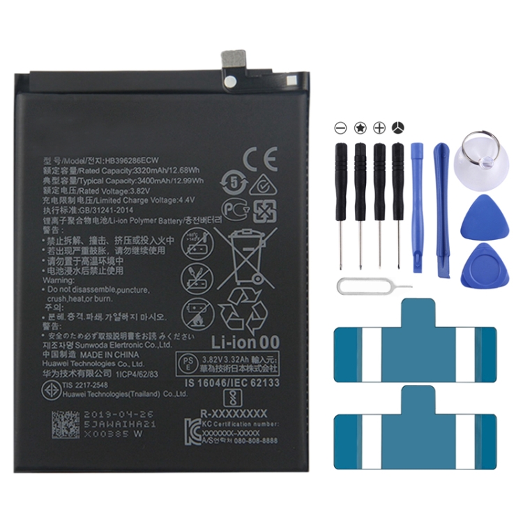 

HB396286ECW Li-ion Polymer Battery for Huawei Honor 10 Lite / P Smart (2019)