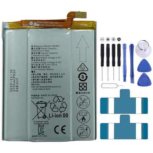

HB436178EBW Li-ion Polymer Battery for Huawei Mate S CRR-CL00 CRR-UL00