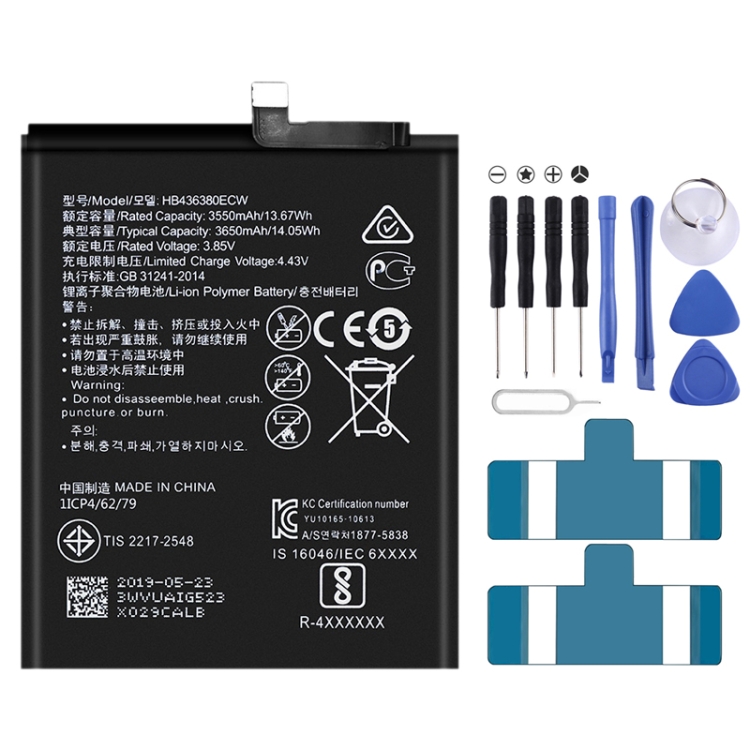 

HB436380ECW Li-ion Polymer Battery for Huawei P30