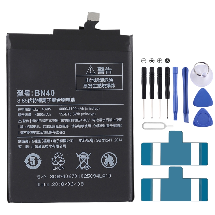 

4000mAh Li-Polymer Battery BN40 for Xiaomi Redmi 4 Prime