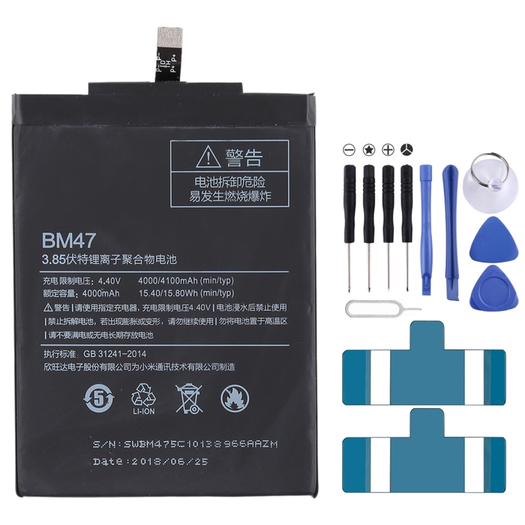 

4000mAh Li-Polymer Battery BM47 for Xiaomi Redmi 3