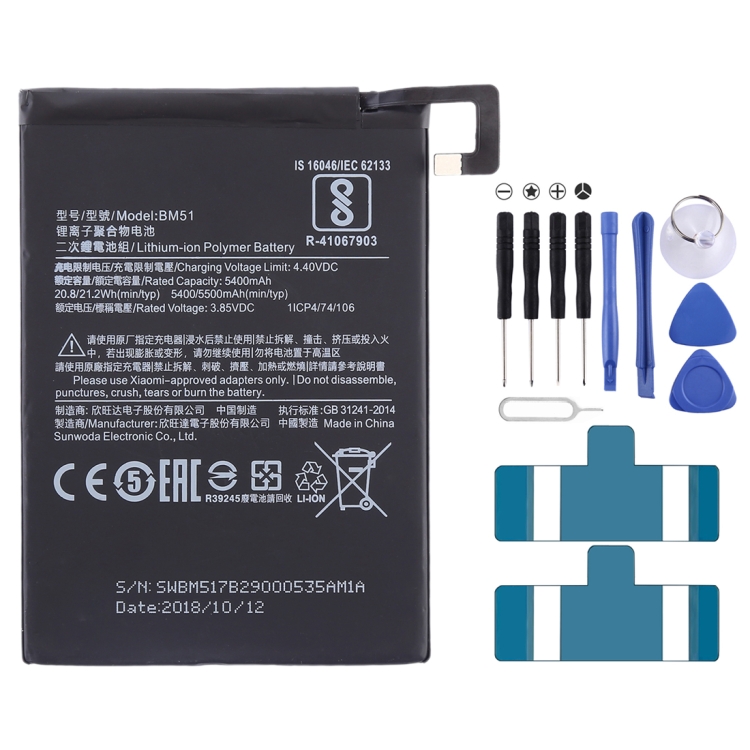 

5400mAh Li-Polymer Battery BM51 for Xiaomi Mi Max 3