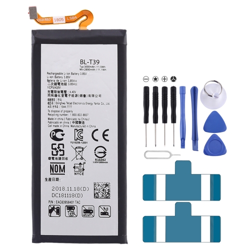 

3000mAh Li-Polymer Battery BL-T39 for LG G7 ThinQ