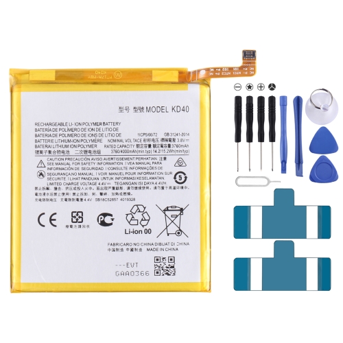 

For Motorola Moto G8 Plus XT201/XT2019-2 4000mAh Replacement Li-Polymer Battery KD40