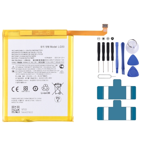 

For Motorola One Fusion Plus PAKF0002IN 5000mAh Replacement Li-Polymer Battery LG50