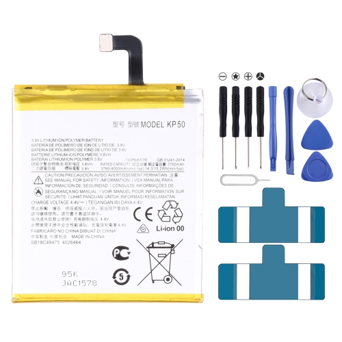 

For Motorola One Zoom / One Pro 4000mAh Replacement Li-Polymer Battery KP50