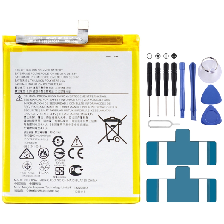 

For Motorola One Hyper XT2027/XT2027-1 4000mAh Replacement Li-Polymer Battery KG50
