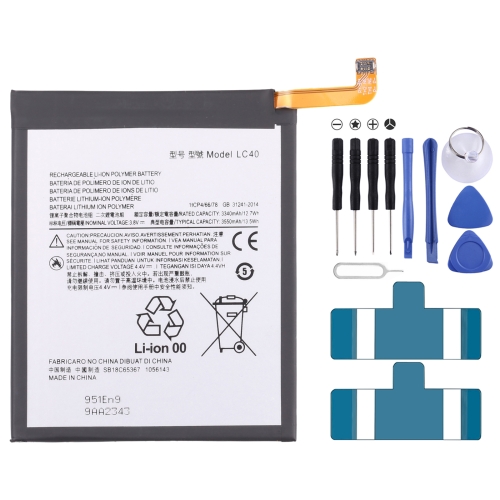 

For Motorola Moto E (2020) 3500mAh Replacement Li-Polymer Battery LC40