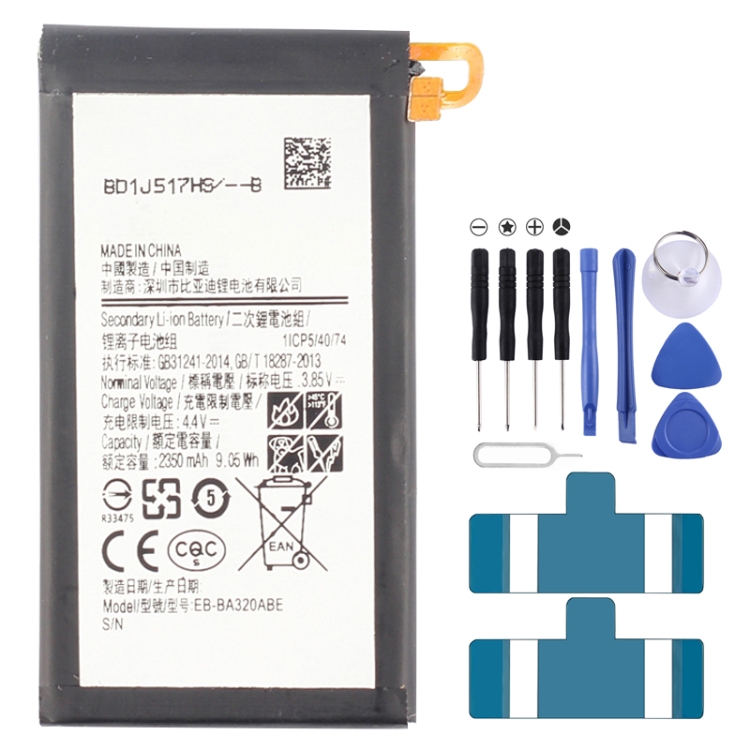

2350mAh Li-Polymer Battery EB-BA320ABE for Samsung Galaxy A3 (2017) / A320AA320F