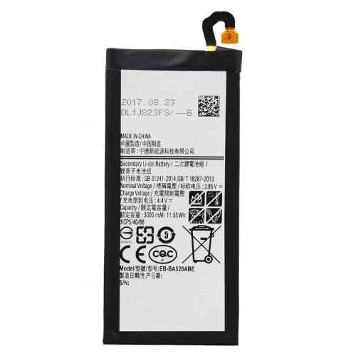 

3000mAh Li-Polymer Battery EB-BA520ABE for Samsung Galaxy A5 (2017) / A520FA520A