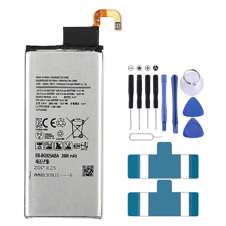 

2600mAh Li-Polymer Battery EB-BG925ABA for Samsung Galaxy S6 edge / G925K / G925S / G925FQ / G925F / G925L / G925V / G925A