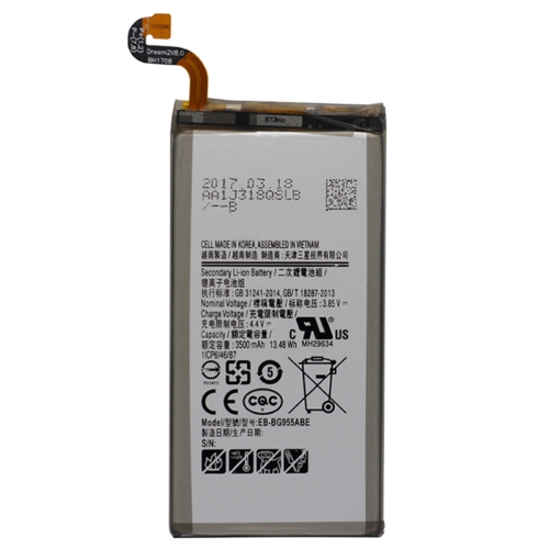 

3500mAh Li-Polymer Battery EB-BG955ABA for Samsung Galaxy S8+ / G955F / G955A / G955U / G955V / G955T