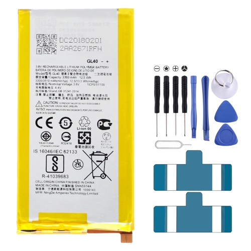 

3300mAh Li-Polymer Battery GL40 for Motorola Moto Z Play / XT1635 / XT1635-01 / XT1635-02 / XT1635-03
