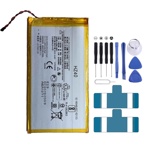 

2820mAh Li-Polymer Battery HZ40 for Motorola Moto Z2 Play / XT1710-08 / XT1710