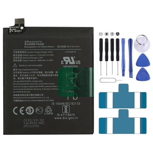 

3800mAh BLP743 Li-ion Polymer Battery for OnePlus 7T
